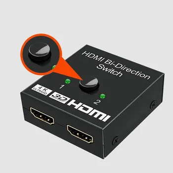 Two-way HDMI Switcher 2 in 1 Out Converter Audio 4K HDR HDCP2.2 HDMI Splitter Supporting Various Video Formats HD Audio
Two-way HDMI Switcher 2 in 1 Out Converter Audio 4K HDR HDCP2.2 HDMI Splitter Supporting Various Video Formats HD Audio