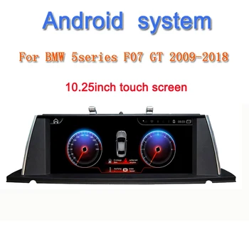 car audio player For BMW 7 Series F01 F02 F03 F04 2008-2015 Original CIC Style Navigation NAVI with android 9.0 system 4G RAM
car audio player For BMW 7 Series F01 F02 F03 F04 2008-2015 Original CIC Style Navigation NAVI with android 9.0 system 4G RAM