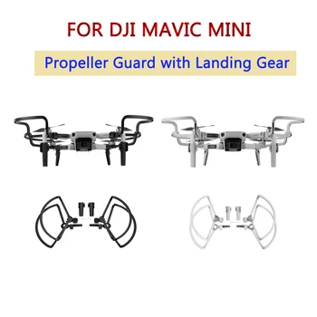 Foldable Mavic Mini Propeller Guard with Landing Gear Protector Protective Cover for DJI Mavic Mini Drone Accessories
Foldable Mavic Mini Propeller Guard with Landing Gear Protector Protective Cover for DJI Mavic Mini Drone Accessories