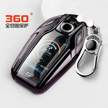 TPU Car Fully Key Case Cover Fully Key Shell Remote Key Protector for BMW 7 Series 740 6 Series GT 5 Series 530i X3 Display Key
TPU Car Fully Key Case Cover Fully Key Shell Remote Key Protector for BMW 7 Series 740 6 Series GT 5 Series 530i X3 Display Key