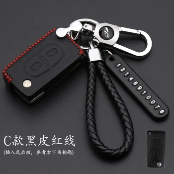 2 buttons leather Car Key Case For PEUGEOT 207 307 308 407 408 For Citroen C3 C4 C4L C5 C6 Protector Cover 
2 buttons leather Car Key Case For PEUGEOT 207 307 308 407 408 For Citroen C3 C4 C4L C5 C6 Protector Cover