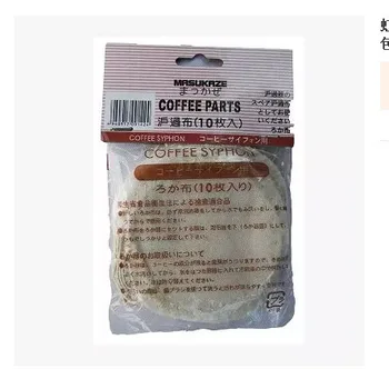 Coffee siphon pot pot of coffee pot of filter cloth filter cloth Belgium 10 tablets filter cotton 
Coffee siphon pot pot of coffee pot of filter cloth filter cloth Belgium 10 tablets filter cotton