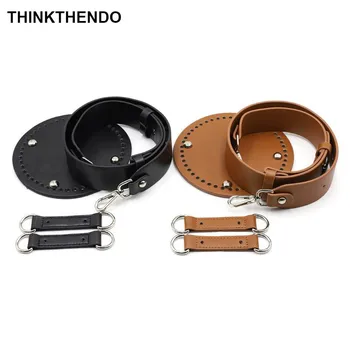 4Pcs/Set Faux Leather Round Bucket Bag Bottom Wide Shoulder Strap for DIY Knitting Crochet Crossbody Handbag Accessories
4Pcs/Set Faux Leather Round Bucket Bag Bottom Wide Shoulder Strap for DIY Knitting Crochet Crossbody Handbag Accessories