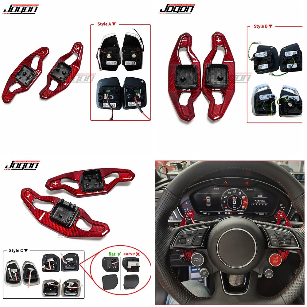 Красное весло переключения руля для Audi A3 8V S3 RS3 A4 S4 A5 S5 RS4 B8 B9 A6 A7 TT TTRS R8 Q3 Q5
Красное весло переключения руля для Audi A3 8V S3 RS3 A4 S4 A5 S5 RS4 B8 B9 A6 A7 TT TTRS R8 Q3 Q5