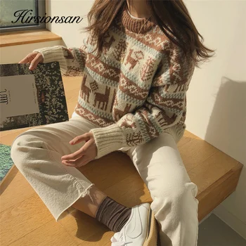 Hirsionsan Sweater Women Soft Thicken Elastic Pullover Crewneck BF Streetwear Cute Jumper Vintage Knitted Oversized Kawaii Tops
Hirsionsan Sweater Women Soft Thicken Elastic Pullover Crewneck BF Streetwear Cute Jumper Vintage Knitted Oversized Kawaii Tops