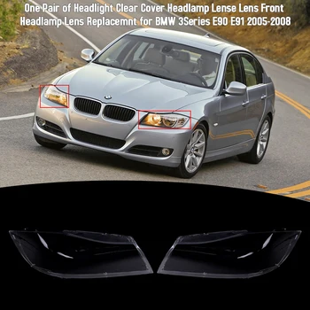 One Pair of Car Headlight Clear Cover Headlamp Lense Lens Front Headlamp Lens Replacemnt for BMW 3Series E90 E91 2005-2008
One Pair of Car Headlight Clear Cover Headlamp Lense Lens Front Headlamp Lens Replacemnt for BMW 3Series E90 E91 2005-2008
