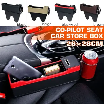 4 Colors Car Seat Storage Box Auto Organizer Pocket Stowing Tidying for Phone Pad Card Coin Cup Drink Holder
4 Colors Car Seat Storage Box Auto Organizer Pocket Stowing Tidying for Phone Pad Card Coin Cup Drink Holder