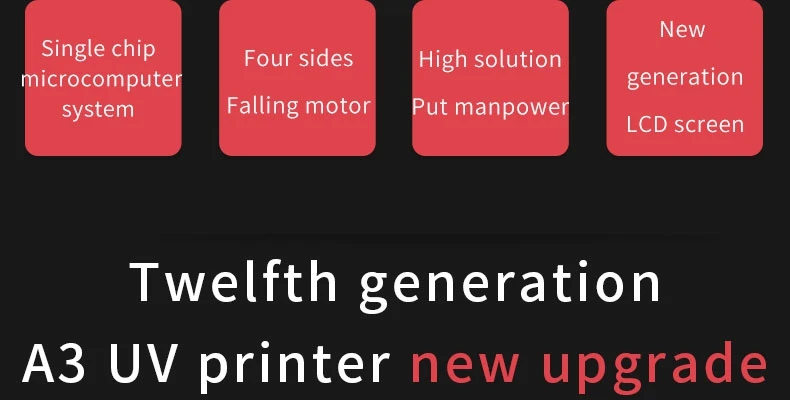 LY A32 PRO flatbed printer details (2)