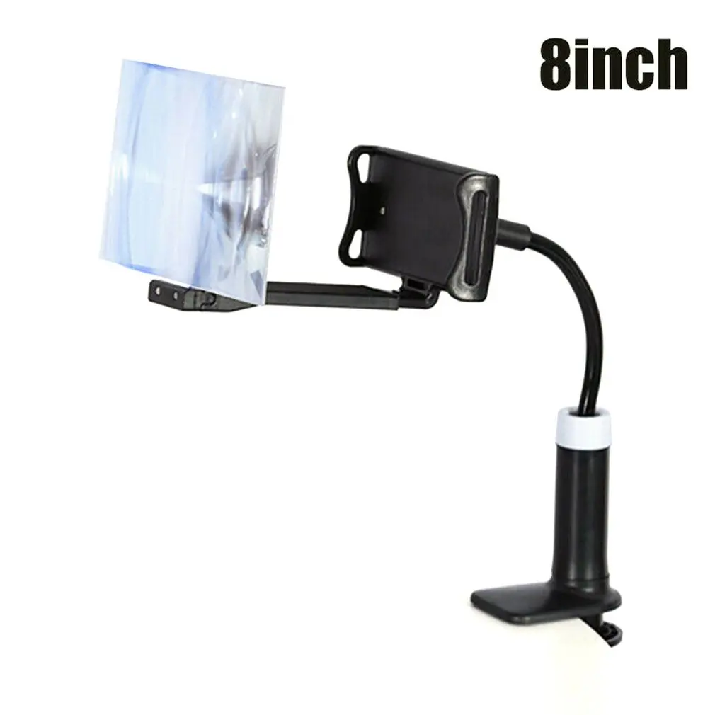 8/12 inch Mobile Phone Holder High Definition Projection Bracket Adjustable Flexible Bracket All Angles phone stand
8/12 inch Mobile Phone Holder High Definition Projection Bracket Adjustable Flexible Bracket All Angles phone stand