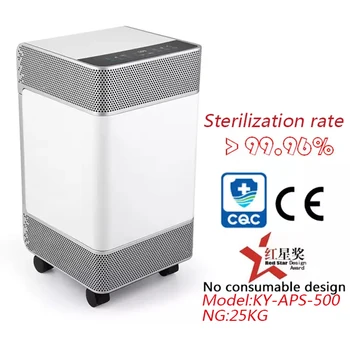 Sterilization rate 99.99% UV sterilizer Multi-layer cleaning Electric air purifier Stainless steel air purifier Fresh for doctor 
Sterilization rate 99.99% UV sterilizer Multi-layer cleaning Electric air purifier Stainless steel air purifier Fresh for doctor