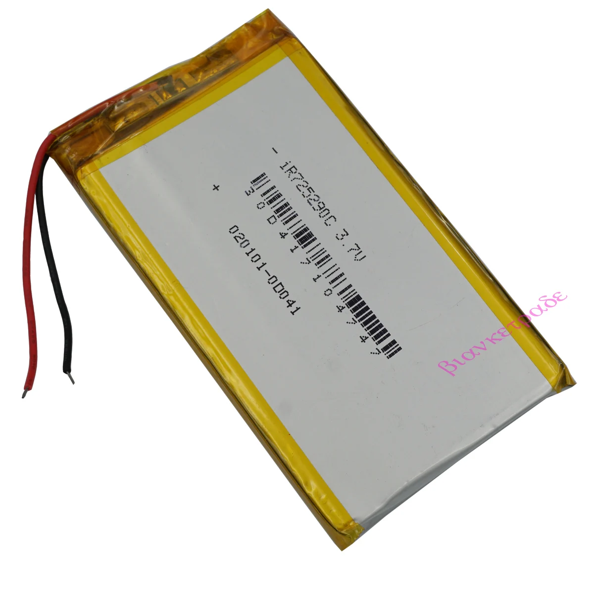 

3.7V 4000 mAh 14.8Wh 725290 Rechargeable Polymer Lipo Li Battery For PSP GPS Portable TV Video Player Plate PDA MID Tablet PC