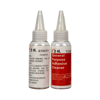 50ML Adhesive Remover Auto Stain Glue Cleaner for Sticker Wax Grease Sticky Messes Effective Adhesive Remover For Car wash clean
50ML Adhesive Remover Auto Stain Glue Cleaner for Sticker Wax Grease Sticky Messes Effective Adhesive Remover For Car wash clean