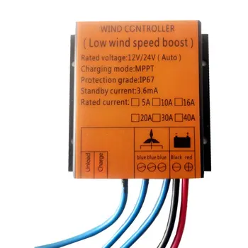 Solar Complementary Wind Turbine Controller Low Voltage Charging Durable Practical Generator Controller 600W
Solar Complementary Wind Turbine Controller Low Voltage Charging Durable Practical Generator Controller 600W