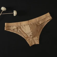 Bulge Pouch Underpants Men's Sexy Transparent Briefs Ice SIlk Seemless Panties Solid Low-Waisted Breathable Underwear A50
Bulge Pouch Underpants Men's Sexy Transparent Briefs Ice SIlk Seemless Panties Solid Low-Waisted Breathable Underwear A50