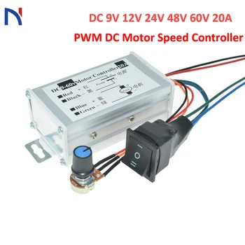 PWM DC Motor Speed Controller DC 9V 12V 24V 48V 60V 20A Reversible Motor Speed Controller Regulator Driver PWM
PWM DC Motor Speed Controller DC 9V 12V 24V 48V 60V 20A Reversible Motor Speed Controller Regulator Driver PWM