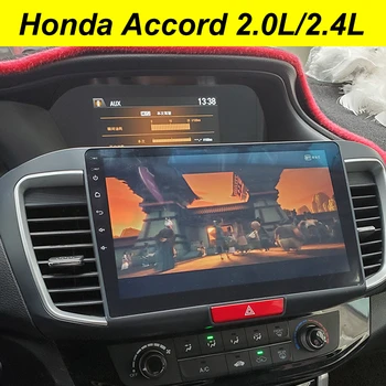 64GB Android 10.0 2Din Car Dvd Multimedia Player GPS For Honda Accord 2013 2014 2.0L 2.4L Autoradio Navigation Stereo Head Unit
64GB Android 10.0 2Din Car Dvd Multimedia Player GPS For Honda Accord 2013 2014 2.0L 2.4L Autoradio Navigation Stereo Head Unit