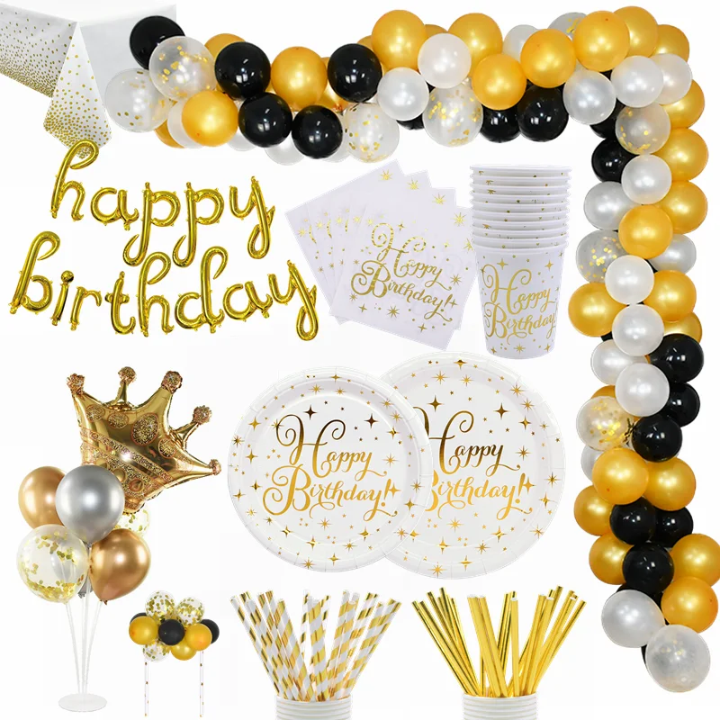 Happy Birthday Decoration Disposable Tableware Gold Balloon Adult Kids Birthday Party Hanging Decor Baby Shower Tableware Supply
Happy Birthday Decoration Disposable Tableware Gold Balloon Adult Kids Birthday Party Hanging Decor Baby Shower Tableware Supply