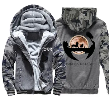 The Lion King Coat Thick HAKUNA MATATA Cartoon Anime 2019 Zipper Camouflage New Winter Simba Sweatshirts Mens Raglan
The Lion King Coat Thick HAKUNA MATATA Cartoon Anime 2019 Zipper Camouflage New Winter Simba Sweatshirts Mens Raglan