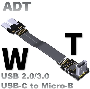 USB 3.0 Type-C to USB 3.0 micro-B Flat FPV shielded cable Type C Micro B Angled Support 0.03m-3m 5G/bps Aerial photography
USB 3.0 Type-C to USB 3.0 micro-B Flat FPV shielded cable Type C Micro B Angled Support 0.03m-3m 5G/bps Aerial photography