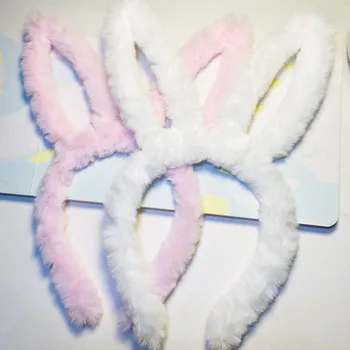New Fashion Bunny Rabbit Ear Plush Funny Hairband Headband For Birthday Festival Carnival Party Hair Hoop Costume Accessories 
New Fashion Bunny Rabbit Ear Plush Funny Hairband Headband For Birthday Festival Carnival Party Hair Hoop Costume Accessories