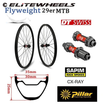 

ELITE 355g Only 29er Carbon Rim Mountain Bike Wheel Tubeless Ready XC Wheelset Hookless With DT Swiss 240 MTB Hub Sapim Spoke