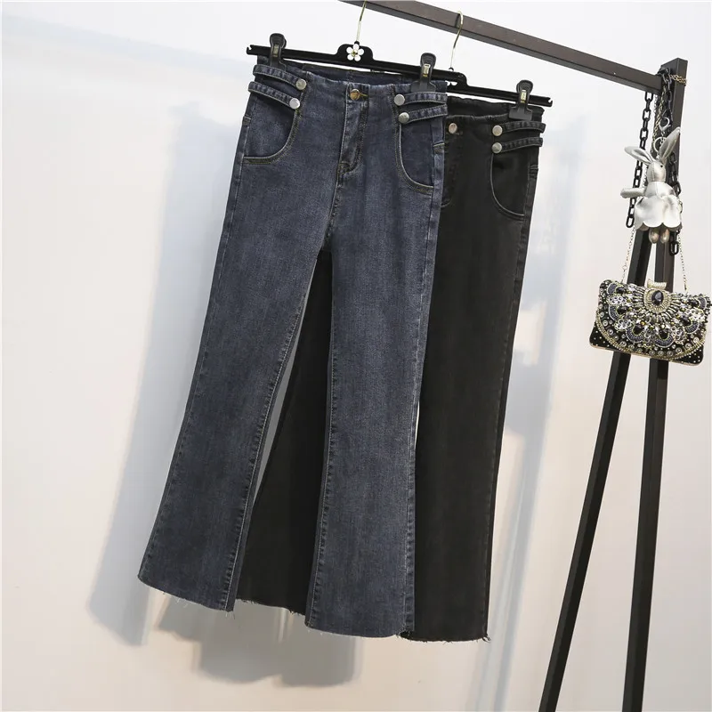 Autumn Jeans Woman High Waist Flare Pants Korean Loose Large Size Ankle Length Pants Ladies Buttons Boot Cut Denim Gray Blue
Autumn Jeans Woman High Waist Flare Pants Korean Loose Large Size Ankle Length Pants Ladies Buttons Boot Cut Denim Gray Blue