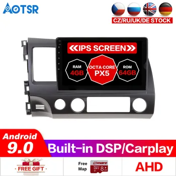 Android 10.0 Car Stereo Smart Multimedia DVD Player GPS Navigation For Honda Civic 2006-2011 Audio radio tape recorder head unit
Android 10.0 Car Stereo Smart Multimedia DVD Player GPS Navigation For Honda Civic 2006-2011 Audio radio tape recorder head unit