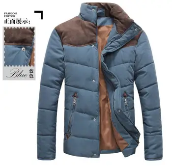 Cotton padded warm casual coat men's leather velvet fashionable casual cotton padded clothes
Cotton padded warm casual coat men's leather velvet fashionable casual cotton padded clothes