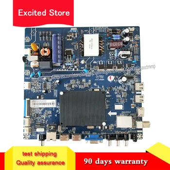 for 43U3C 43U1A 43U1 motherboard JUC7.820.00171595 working C430U16-E2-L screen
for 43U3C 43U1A 43U1 motherboard JUC7.820.00171595 working C430U16-E2-L screen