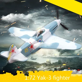 

11*13*11cm Soviet Jacques 3 Fighter World War II Aircraft Model Alloy Finished Military Ornaments Yak-3 Diecast Scale Model 1:72