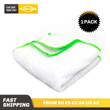 1pc Ultra Soft Microfiber Car Polishing Cloth Buffing Towel Wax Removal White Car Cleaning Cloth 35*35cm 
1pc Ultra Soft Microfiber Car Polishing Cloth Buffing Towel Wax Removal White Car Cleaning Cloth 35*35cm