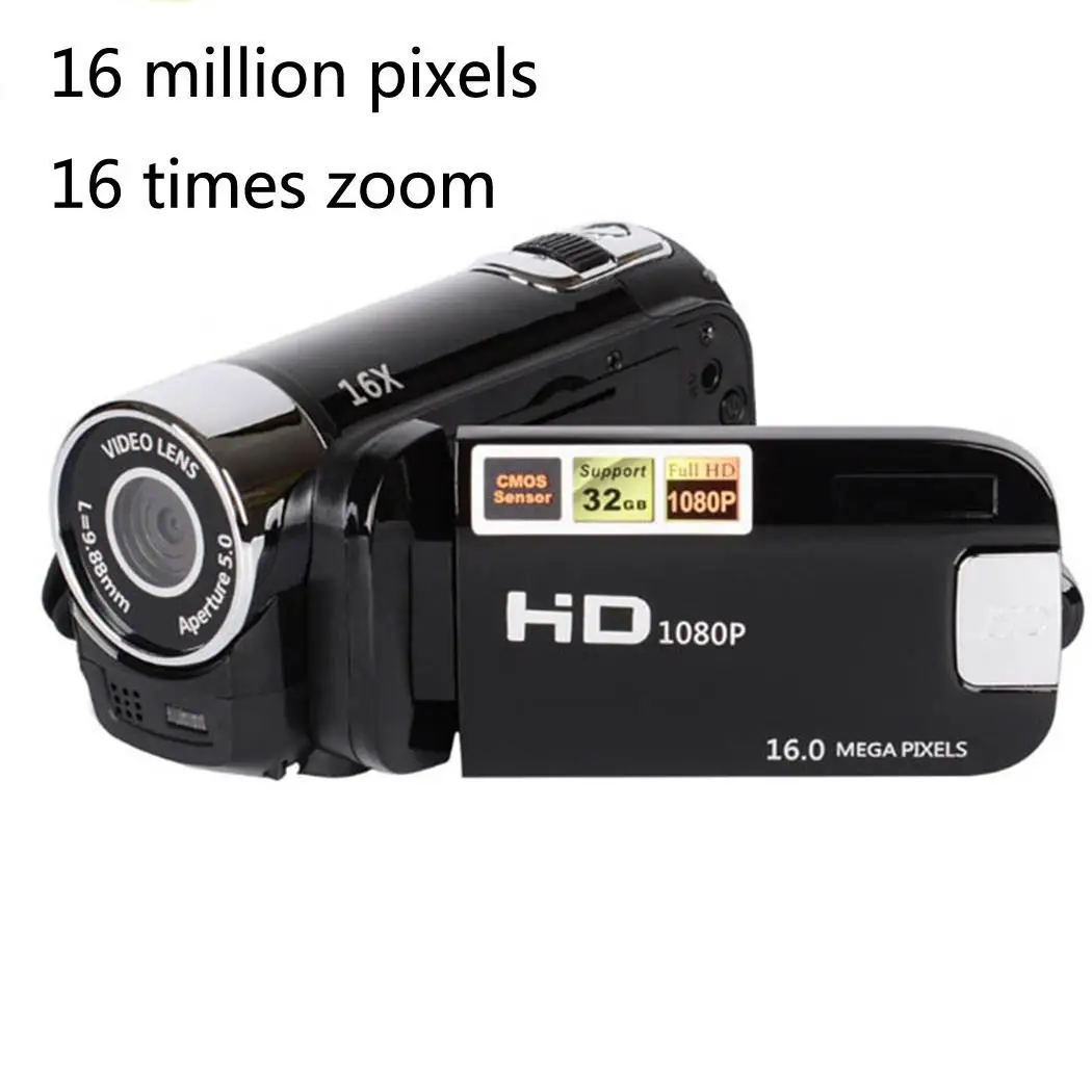 Маленькая прочная практичная Цифровая видеокамера для дома NP5C литиевая батарея