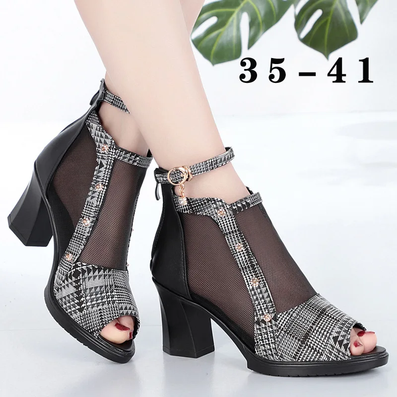 Spring Summer Female Tennis Shoes New Style Chunky-Heel Sandals Women's Gauze Leather Shoes Fashion Fish Mouth Sandal Boots Mom 
Spring Summer Female Tennis Shoes New Style Chunky-Heel Sandals Women's Gauze Leather Shoes Fashion Fish Mouth Sandal Boots Mom