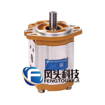 CBTD-F-series-of-410-412-5 gear pump CNC punching machine oil pump
CBTD-F-series-of-410-412-5 gear pump CNC punching machine oil pump