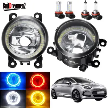 Angel Eye Fog Light H11 Car Front Bumper Fog Lamp Assembly with Halo Ring DRL 12V For Citroen DS 5 DS5 2012 2013 2014 2015 2016
Angel Eye Fog Light H11 Car Front Bumper Fog Lamp Assembly with Halo Ring DRL 12V For Citroen DS 5 DS5 2012 2013 2014 2015 2016