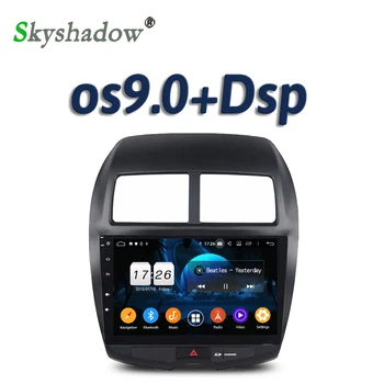 DSP 10.1" IPS For MITSUBISHI ASX 2010-2012 Android 9.0 2G RAM 16G 4core Car DVD Player AHD GPS map RDS Radio wifi Bluetooth 5.0
DSP 10.1" IPS For MITSUBISHI ASX 2010-2012 Android 9.0 2G RAM 16G 4core Car DVD Player AHD GPS map RDS Radio wifi Bluetooth 5.0