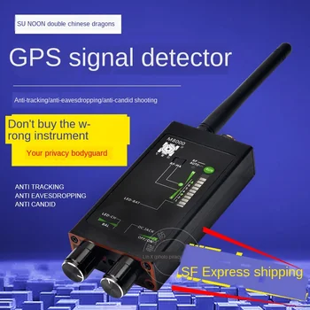 anti-monitoring mobile phone, anti-GPS positioning tracking, anti-sneaking camera wireless signal detection instrument
anti-monitoring mobile phone, anti-GPS positioning tracking, anti-sneaking camera wireless signal detection instrument