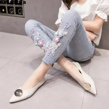 Svitania Ankle-length Jeans Pants Women's Flower Beaded Embroidery Women's Pants 
Svitania Ankle-length Jeans Pants Women's Flower Beaded Embroidery Women's Pants
