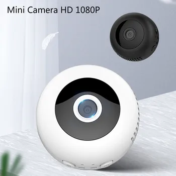 H10 1080P Mini Camera WiFi Wireless Night Vision Motion Detection WiFi Home Security IP CCTV Surveillance Monitor Camera
H10 1080P Mini Camera WiFi Wireless Night Vision Motion Detection WiFi Home Security IP CCTV Surveillance Monitor Camera