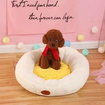 Dog Beds Soft Washable Comfortable Pet Bed Sofa Round Plush Donut Cats Mat #2O18
Dog Beds Soft Washable Comfortable Pet Bed Sofa Round Plush Donut Cats Mat #2O18