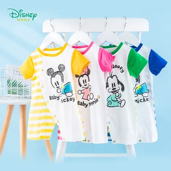 Children's Clothing Baby Jumpsuit Summer Boy Short-sleeved Cartoon Romper Robe Children's Cute Clothing 
Children's Clothing Baby Jumpsuit Summer Boy Short-sleeved Cartoon Romper Robe Children's Cute Clothing