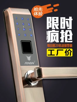 Fingerprint lock home security door lock smart lock apartment lock password lock electronic lock remote control wooden door lock
Fingerprint lock home security door lock smart lock apartment lock password lock electronic lock remote control wooden door lock