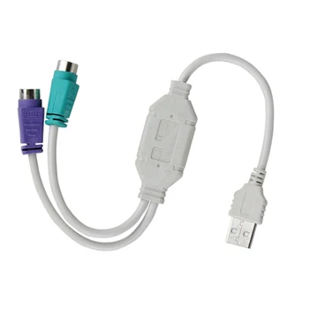 Converter Adapter Cable USB Male to 2 PS2 Female Keyboard Mouse Durable Y Splitter SP99 
Converter Adapter Cable USB Male to 2 PS2 Female Keyboard Mouse Durable Y Splitter SP99