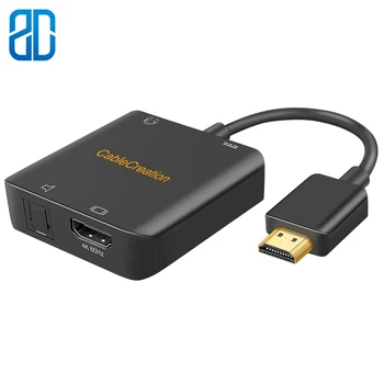 HDMI Audio Extractor 4K x 2K @60HZ HDMI to HDMI + Toslink Optical Digital Output + 3.5mm Stereo Extractor Converter HDMI Audio
HDMI Audio Extractor 4K x 2K @60HZ HDMI to HDMI + Toslink Optical Digital Output + 3.5mm Stereo Extractor Converter HDMI Audio
