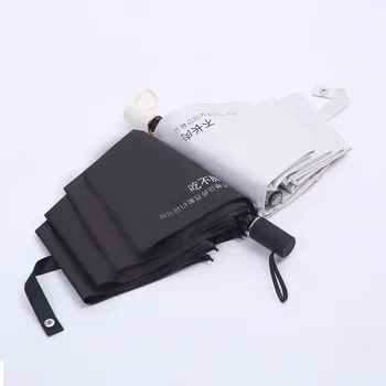 Parasol Woman Rain Reverse Umbrellas umbrella rain women three-folding 8 bone umbrella white black
Parasol Woman Rain Reverse Umbrellas umbrella rain women three-folding 8 bone umbrella white black