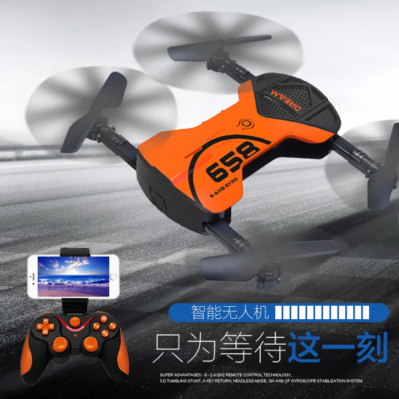 Pressure Set High WiFi Remote-control Four-axis Aircraft High-definition Drone for Aerial Photography Image Return Remote Contro
Pressure Set High WiFi Remote-control Four-axis Aircraft High-definition Drone for Aerial Photography Image Return Remote Contro