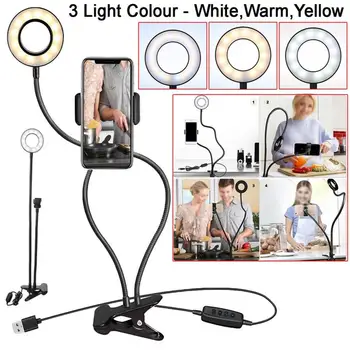 9CM Selfie Ring Light with Rotatable Cell Phone Holder Stand Sturdy Clip Lightweight Fill Light for Live Stream Makeup
9CM Selfie Ring Light with Rotatable Cell Phone Holder Stand Sturdy Clip Lightweight Fill Light for Live Stream Makeup