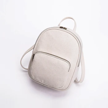 Backpack women's mini Korean tide wild backpack casual ins canvas girls school bag
Backpack women's mini Korean tide wild backpack casual ins canvas girls school bag