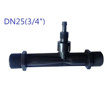 2pcs Irrigation Venturi type fertilizer applicator Fertilizer Injectors Device Garden Water Tube Supplies 3 type
2pcs Irrigation Venturi type fertilizer applicator Fertilizer Injectors Device Garden Water Tube Supplies 3 type