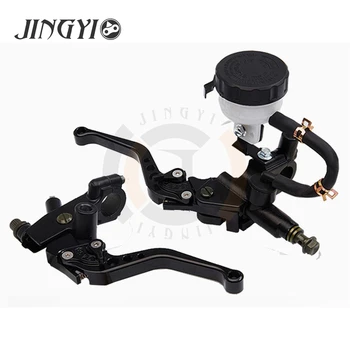 CNC Motocycle Hydraulic Clutch Lever for cb650f benelli trk 502 hornet 600 suzuki gsx s750 Brake Lever Master Cylinder Pump
CNC Motocycle Hydraulic Clutch Lever for cb650f benelli trk 502 hornet 600 suzuki gsx s750 Brake Lever Master Cylinder Pump